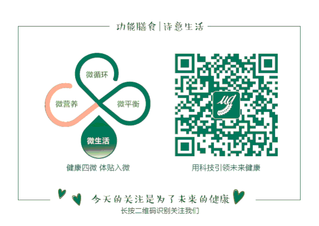 增强免疫力为啥要补硒呢(免疫力补增强硒要多长时间)-硒宝网