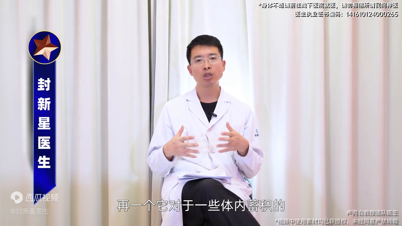 补硒食物推荐一下吃多久(食补硒吃什么好)-硒宝网