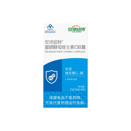 吃什么补硒维生素a缺乏(缺少维生素硒会怎么样)-硒宝网