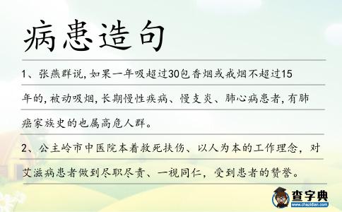 每天补硒是指24小时吗（每日补硒300微克）-硒宝网