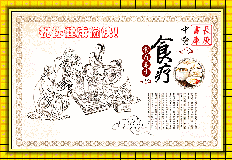 肿瘤病人一天补硒多少克（肿瘤病人补一天克硒多少钱）-硒宝网