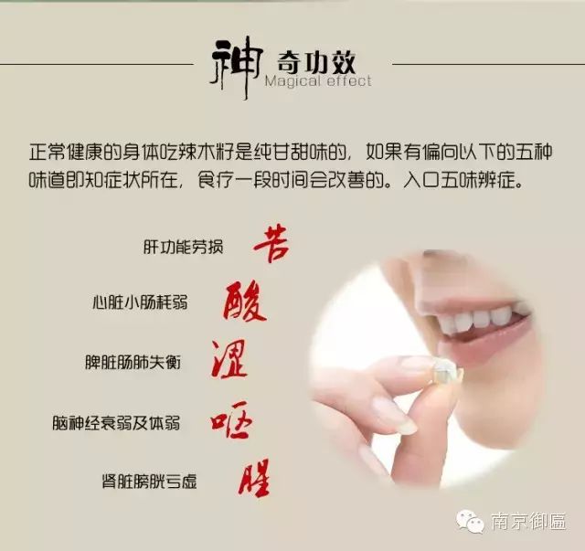 长期吃降压药缺硒怎么补（补硒能降血压吗）-硒宝网