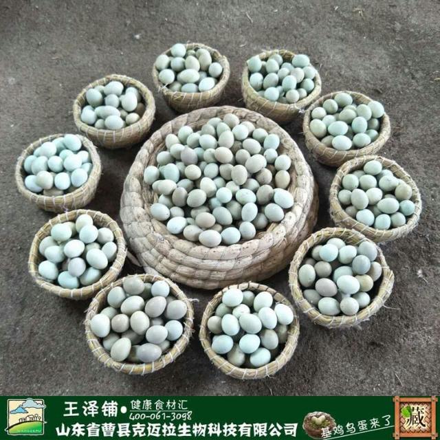 补硒五大优势产品有哪些(硒的补品有哪些)-硒宝网