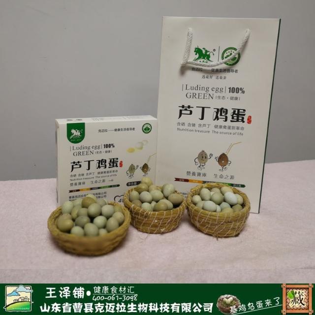 补硒五大优势产品有哪些(硒的补品有哪些)-硒宝网