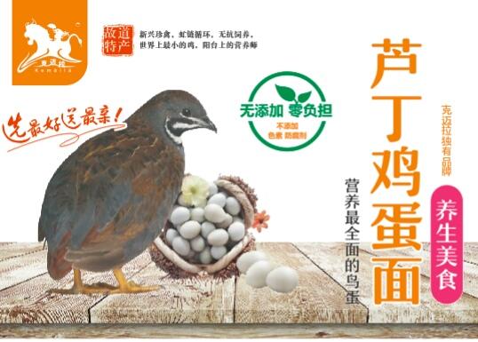 补硒五大优势产品有哪些(硒的补品有哪些)-硒宝网