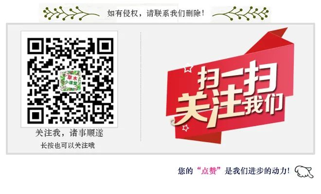 吃什么补硒和钾元素多呢(补充钾元素的好处)-硒宝网