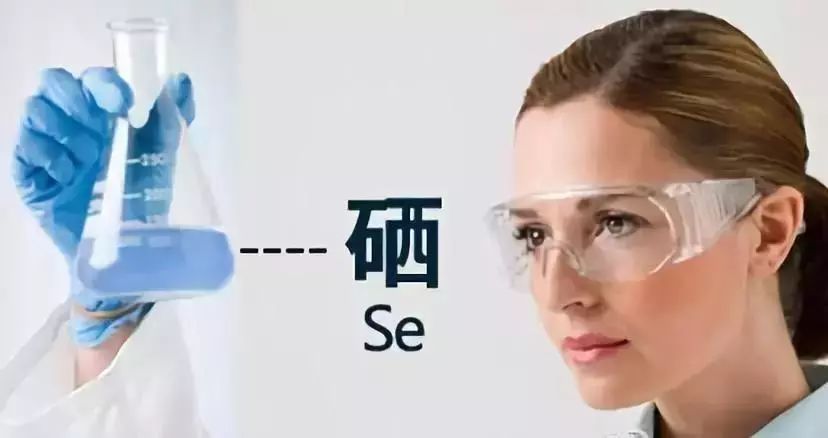 补硒对心肺病者有好处吗（补硒对心脏病人有哪些好处）-硒宝网