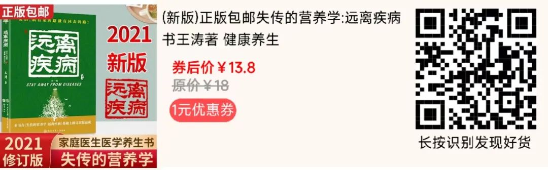 补硒的特效药是什么成分（药品补硒）-硒宝网