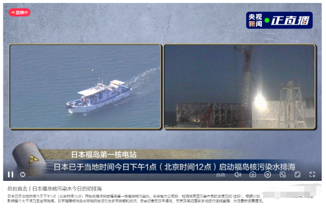 补硒对肾功能衰竭有用吗(肾补衰竭功能硒用有副作用吗)-硒宝网