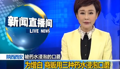 锌和硒吃多少算是补多了（补充锌硒的好处）-硒宝网