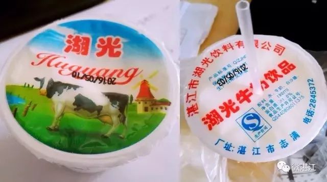 锌和硒吃多少算是补多了(补充锌和硒)-硒宝网