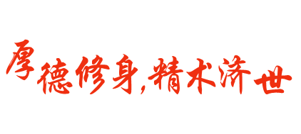 补硒能使风湿病人加重吗(类风湿关节炎能否吃硒片)-硒宝网