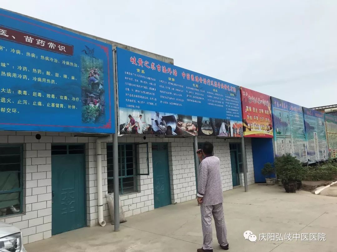 补硒能使风湿病人加重吗(类风湿关节炎能否吃硒片)-硒宝网