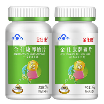 补硒吃什么营养品好些呢（营养补品吃好硒含量高吗）-硒宝网