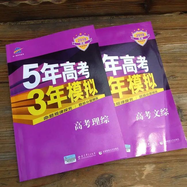 给高考的孩子补硒好不好（高考的孩子怎么补充营养）-硒宝网