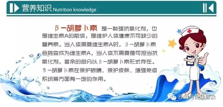 吃补硒三素到处疼为什么（吃补硒三素到处疼为什么）-硒宝网