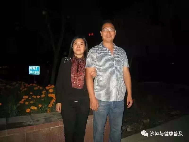 吃补硒三素到处疼为什么（吃补硒三素到处疼为什么）-硒宝网