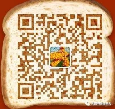 吃补硒三素到处疼为什么（吃补硒三素到处疼为什么）-硒宝网