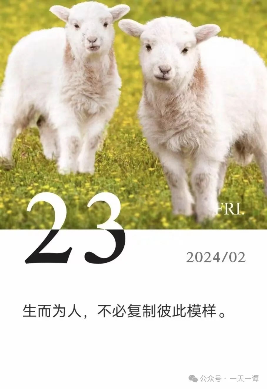 癌症补硒一天多少克合适(癌症吃硒多少量)-硒宝网