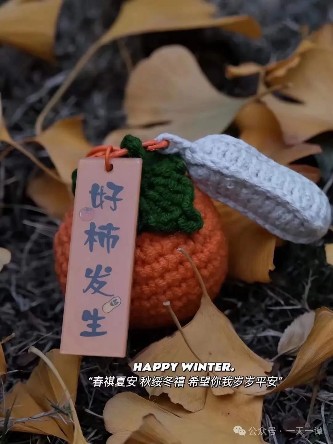 癌症补硒一天多少克合适(癌症吃硒多少量)-硒宝网