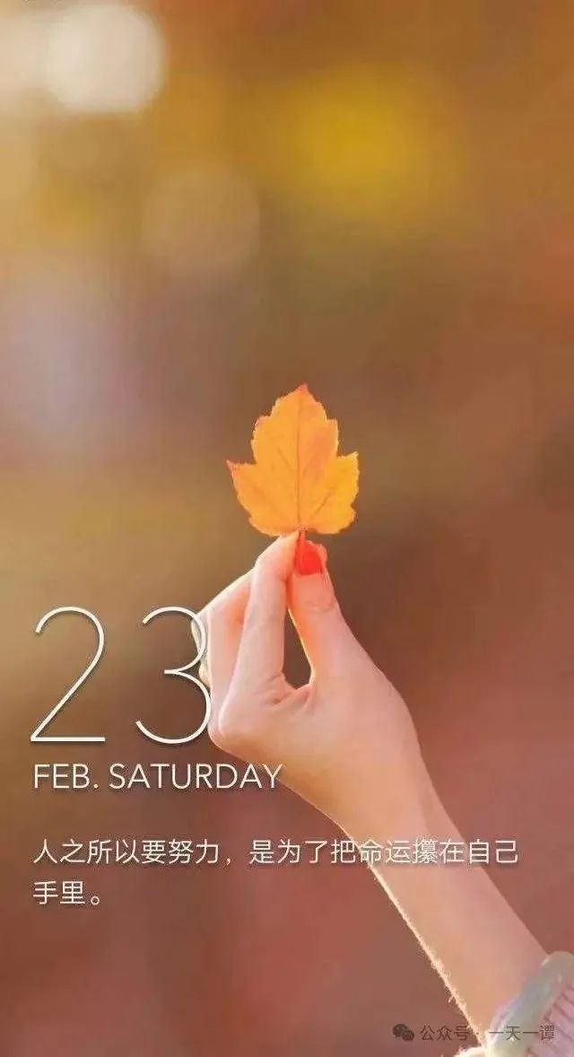 癌症补硒一天多少克合适(癌症吃硒多少量)-硒宝网