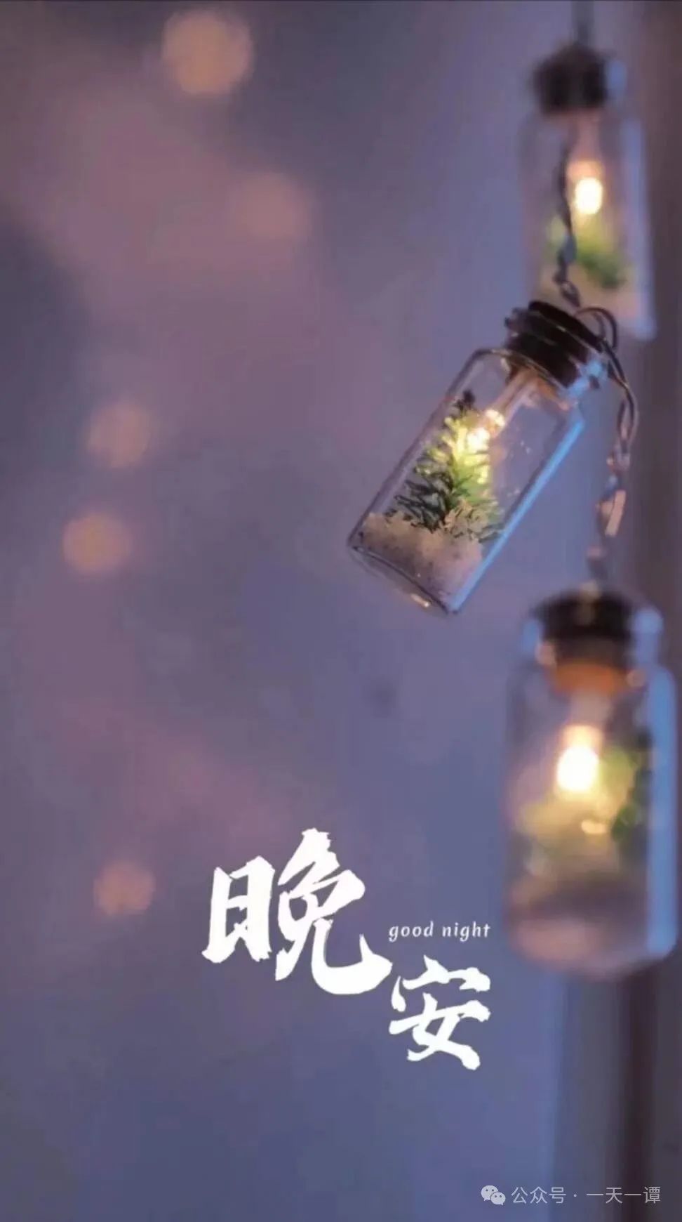 癌症补硒一天多少克合适(癌症吃硒多少量)-硒宝网