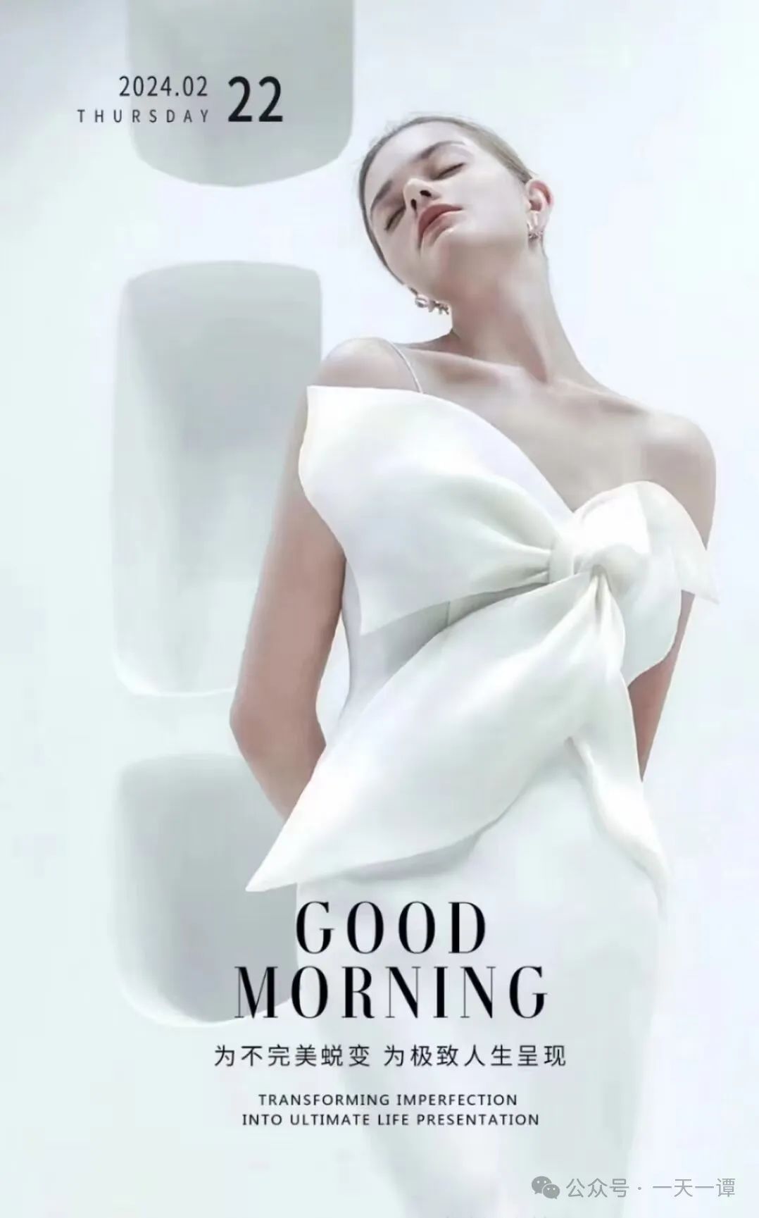 癌症补硒一天多少克合适(癌症吃硒多少量)-硒宝网