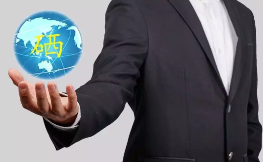 得前列腺可以补硒元素吗(补硒能治前列腺增生吗)-硒宝网