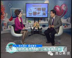 身体缺铁缺锌缺硒怎么补（缺锌缺硒有什么症状）-硒宝网