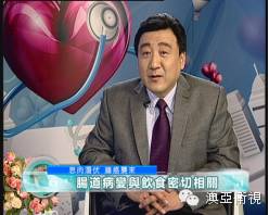 身体缺铁缺锌缺硒怎么补（缺锌缺硒有什么症状）-硒宝网