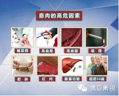 身体缺铁缺锌缺硒怎么补（缺锌缺硒有什么症状）-硒宝网