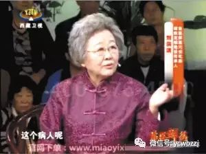 补硒吃保健品还是药品好(吃补硒的保健品有用吗)-硒宝网