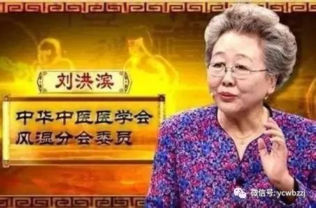 补硒吃保健品还是药品好(吃补硒的保健品有用吗)-硒宝网