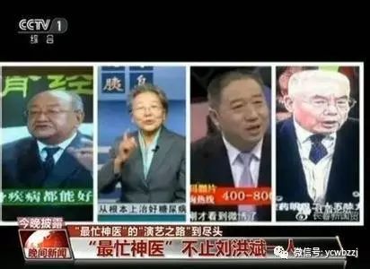 补硒吃保健品还是药品好(吃补硒的保健品有用吗)-硒宝网