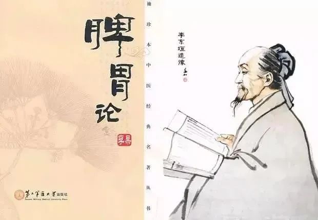 有什么药能补硒的作用呢(补硒的药都有什么)-硒宝网