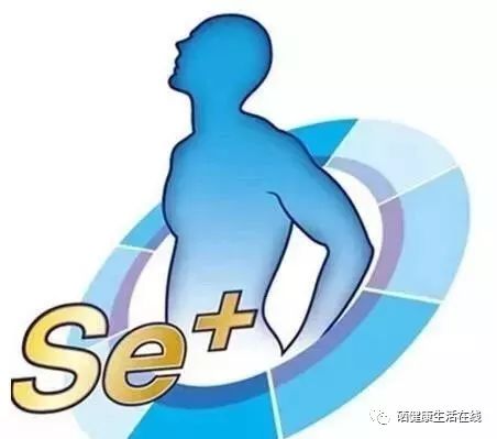 糖尿病每天补硒量为多少(糖尿病补硒多少)-硒宝网