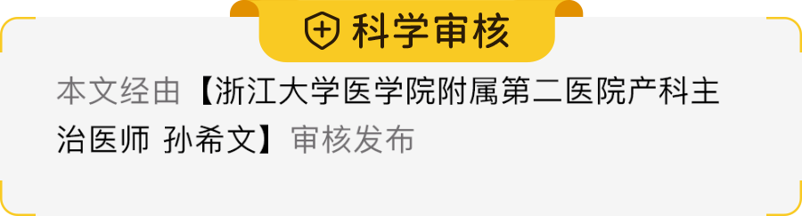 补硒的药对孩子有影响吗(儿童补硒有没有影响)-硒宝网