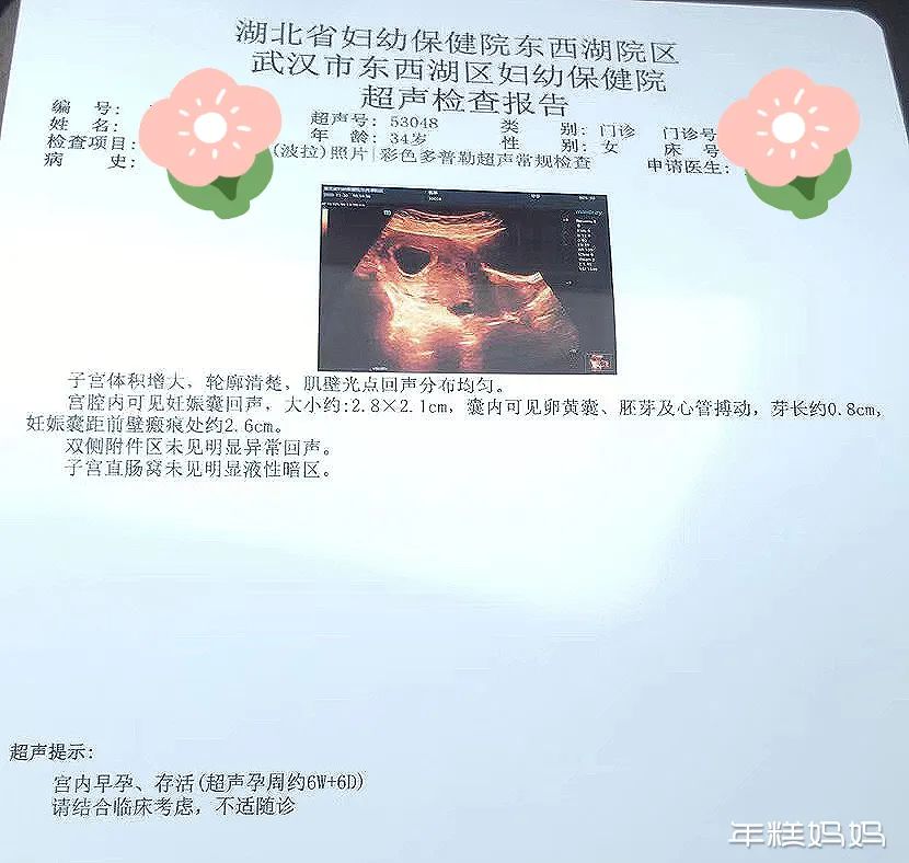 补硒的药对孩子有影响吗(儿童补硒有没有影响)-硒宝网