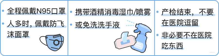 补硒的药对孩子有影响吗(儿童补硒有没有影响)-硒宝网