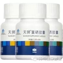 补硒可以吃蛋白粉吗女性（蛋白粉补硒吗）-硒宝网