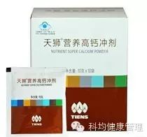 补硒可以吃蛋白粉吗女性（蛋白粉补硒吗）-硒宝网