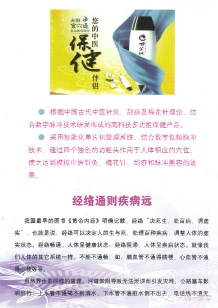 补硒可以吃蛋白粉吗女性（蛋白粉补硒吗）-硒宝网