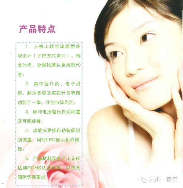 补硒可以吃蛋白粉吗女性（蛋白粉补硒吗）-硒宝网