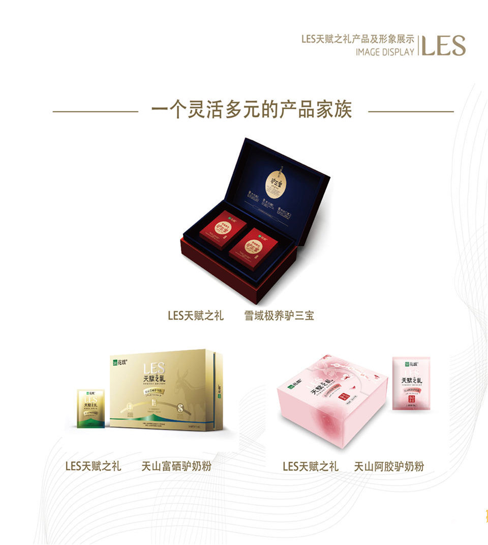 免疫力低下补硒是什么?。庖吡Φ涂梢猿晕湍嘎穑?硒宝网