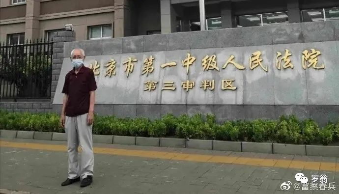 甲亢用不用补硒的药物吃(甲亢补硒的药)-硒宝网