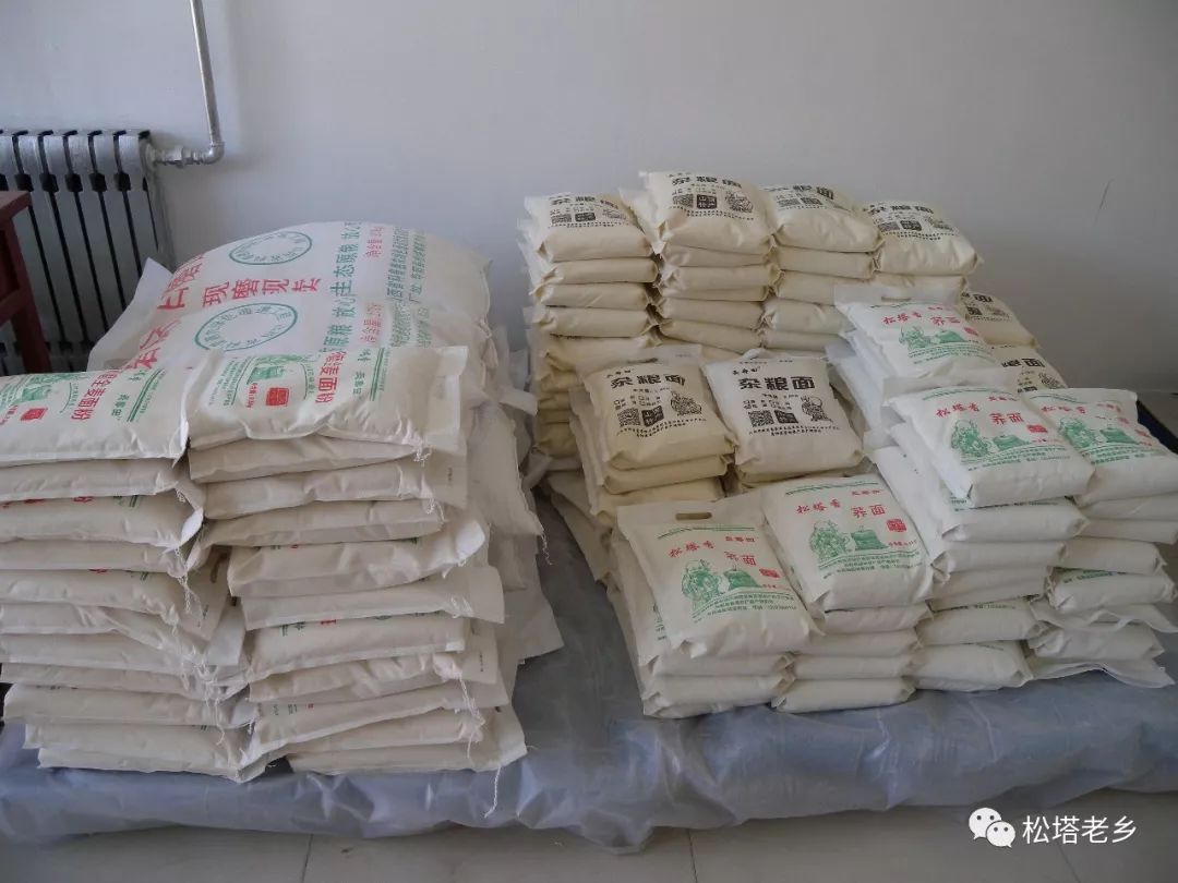 子了萎缩能不能补硒元素（硒元素吃什么补）-硒宝网