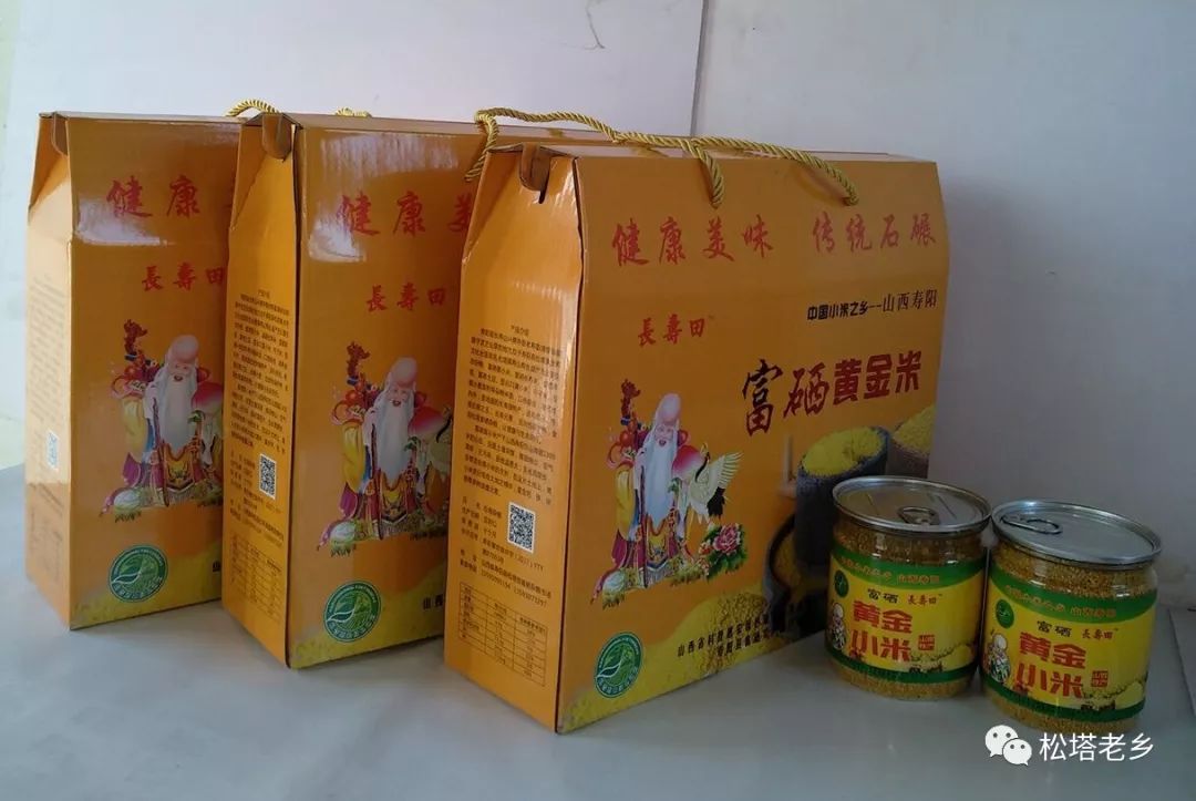 子了萎缩能不能补硒元素（硒元素吃什么补）-硒宝网