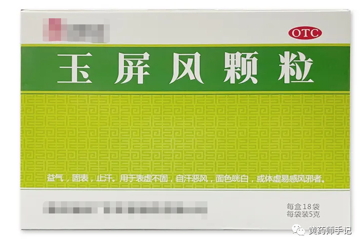 萎缩性胃炎吃什么补硒好（萎缩性胃炎补硒好吗）-硒宝网