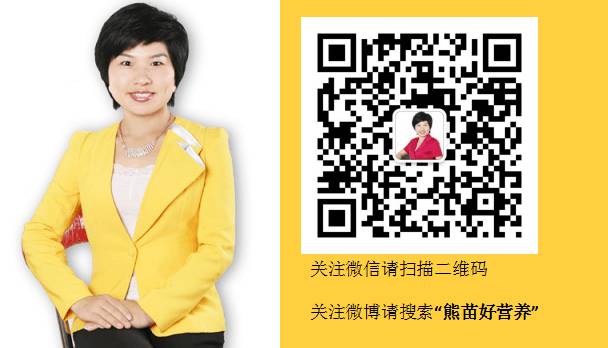 癌症补硒一天多少毫克量（癌症每天补硒多少）-硒宝网