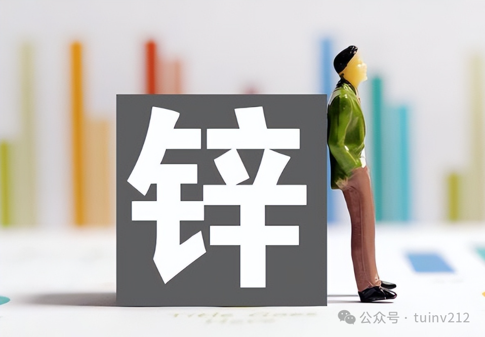 癌症补硒一天多少毫克量(癌症补量一天硒多少)-硒宝网